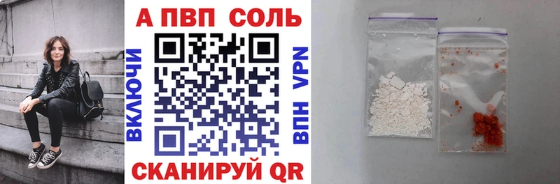 Купить закладку Октябрьский Cocaine  Мефедрон  Псилоцибиновые грибы  СК  Амфетамин  Канабис  ГАШИШ 