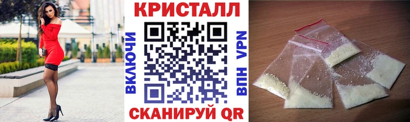 Амфетамин Premium  Октябрьский 