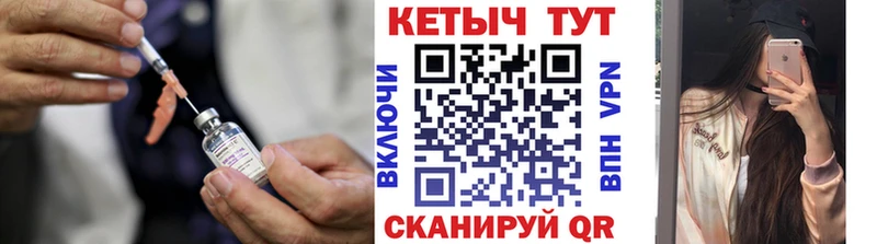 купить наркотик  Октябрьский  Кетамин VHQ 
