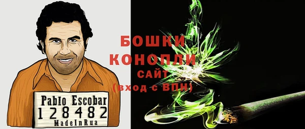 spice Горно-Алтайск