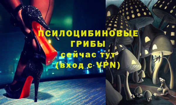 мефедрон мука Горнозаводск