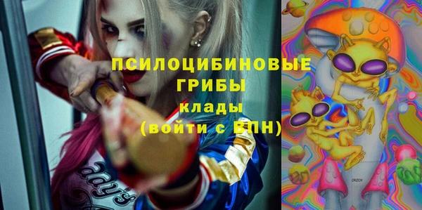 мефедрон мука Горнозаводск