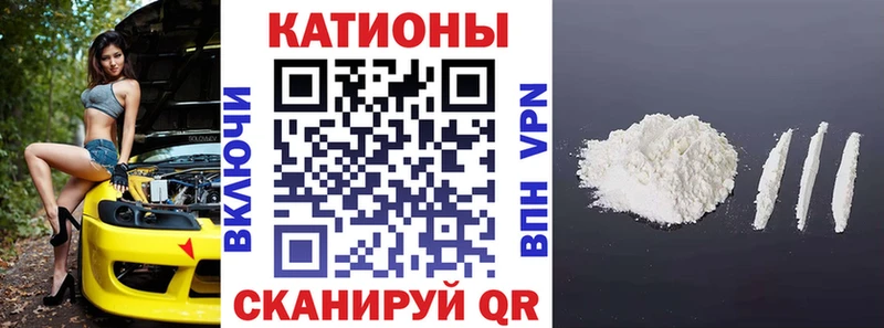 МЕФ кристаллы Октябрьский