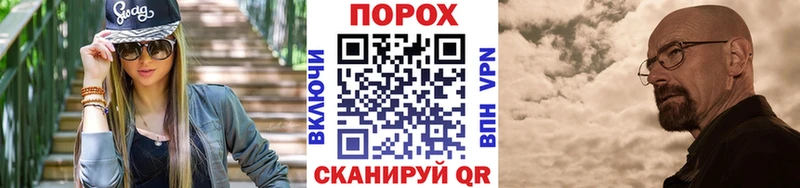 купить сайты МЕГА сайт МЕТАМФЕТАМИН винт Октябрьский