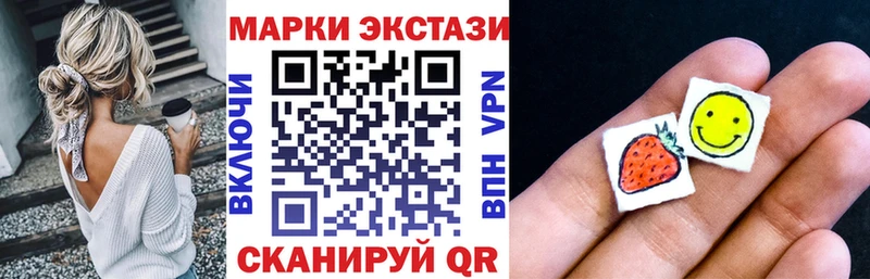 даркнет сайт  кракен ссылки  площадка состав  Октябрьский  Марки N-bome 1500мкг 