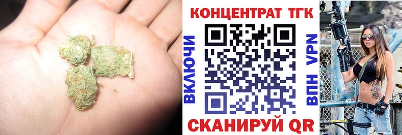 ТГК вейп Октябрьский