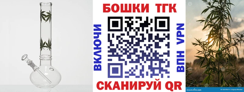 Шишки марихуана Bruce Banner Октябрьский