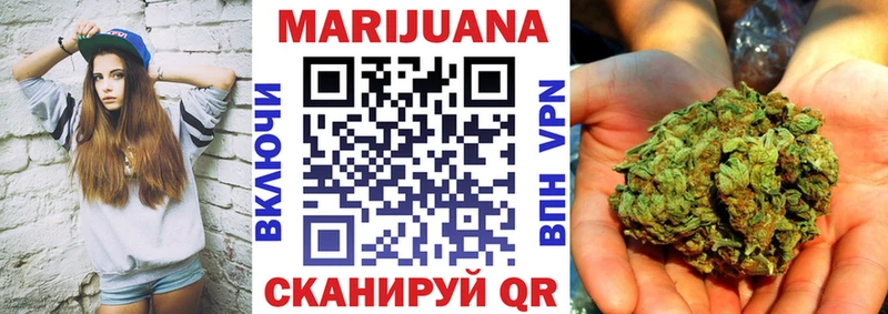 хочу   Октябрьский  omg tor  Бошки Шишки OG Kush 